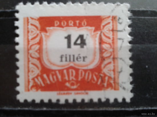 Венгрия 1965 доплатная марка 14ф