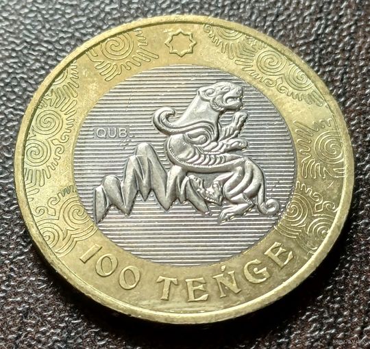 Казахстан 100 тенге, 2022 Крылатый барс   ( 1-11-1 )