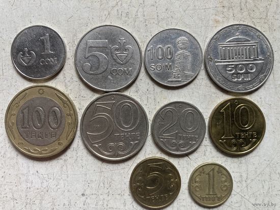 Киргизия, Казахстан,Узбекистан ( набор монет одним лотом)-4