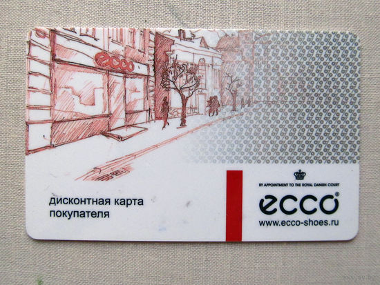 ВФ 25-03 Дисконтная карта ЭККО ECCO Россия 2000-е