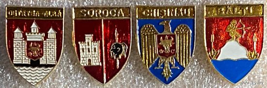 Гербы Молдовы румынского периода- Кишинев, Бельцы, Сорока (КЭМЗ). Цена за знак