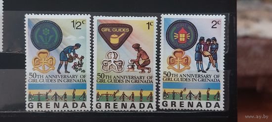 РАСПРОДАЖА. ГРЕНАДА 1976г. Чист**