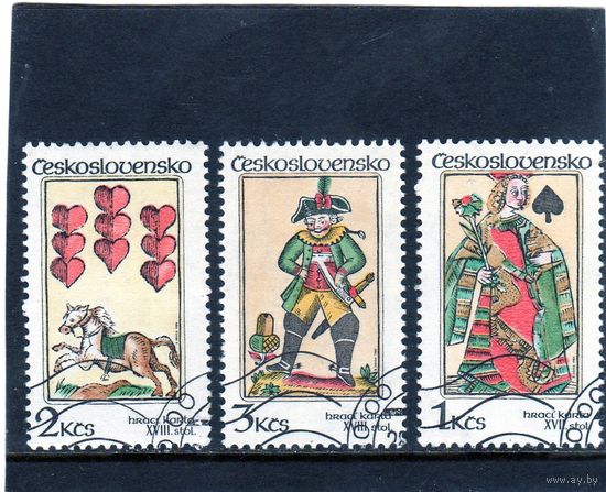 Чехословакия.Ми-2776,2777,2778. Игральные карты XVI-XVIII века.1984.