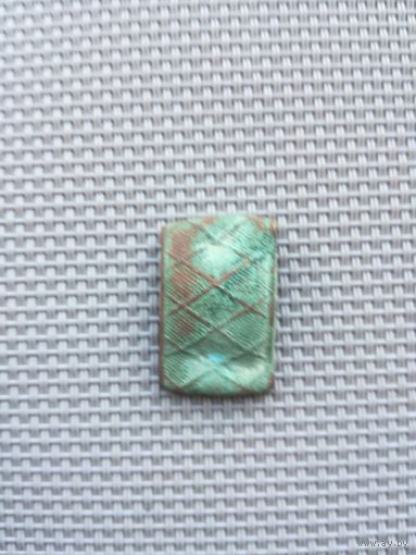 Старое кольцо с рубля!