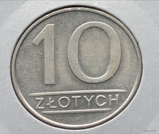 Польша. 10 злотых 1988 года. (*)