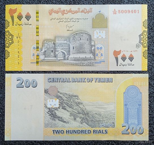 200 риал Йемен 2018 г. UNC