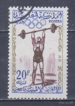 [638] Марокко 1960. Спорт.Летние Олимпийские игры.Тяжелая атлетика. Гашеная марка.