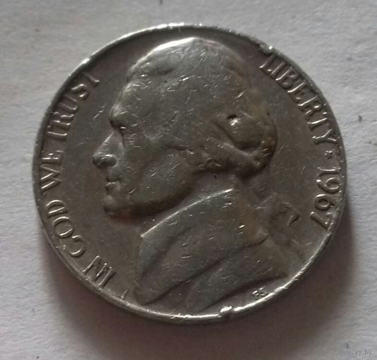 5 центов, США 1967 г.