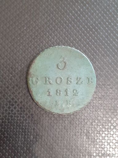 3 гроша 1812 год в сохране