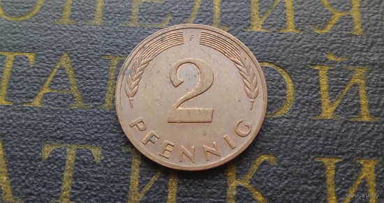2 пфеннига 1979 (F) Германия ФРГ #06