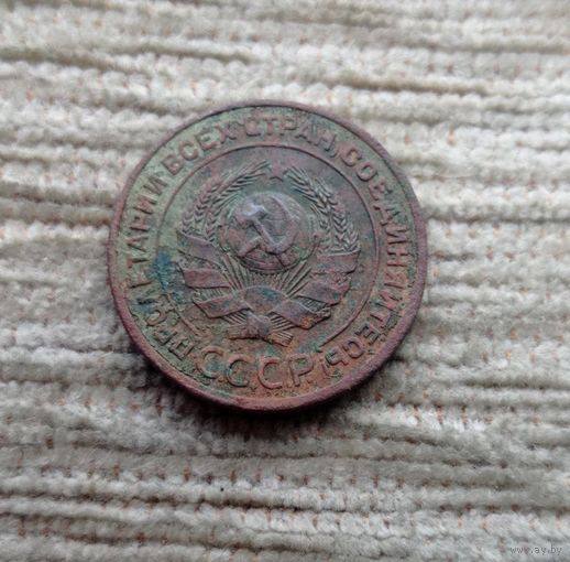 Werty71 СССР 2 копейки 1924 медь