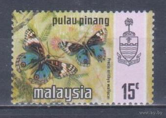 [1840] Малайзия,Пулау Пинанг 1971. Фауна.Бабочка. Гашеная марка.