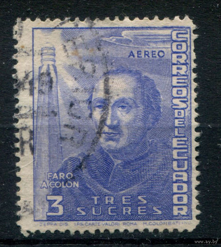 Эквадор - 1948г. - Христофор Колумб, 3 S, авиапочта - 1 марка - гашёная. Без МЦ!