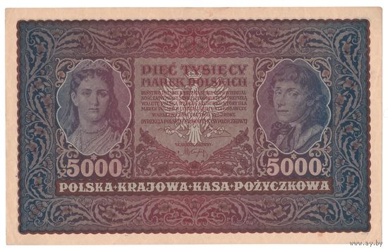 Польша 5000 марок 1920 года. Состояние aUNC!