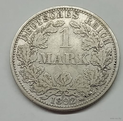1 марка 1892г Германия