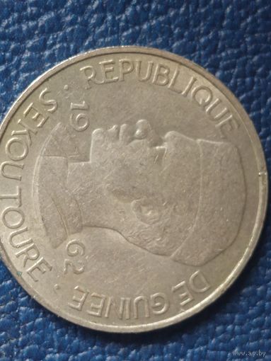 10 франков гвинея 1962
