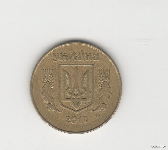 25 копеек Украина 2010 Лот 8541
