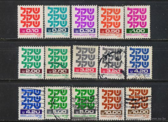 Израиль 1980 Новый шекель Стандарт ##830,833,835-6,838,840-1