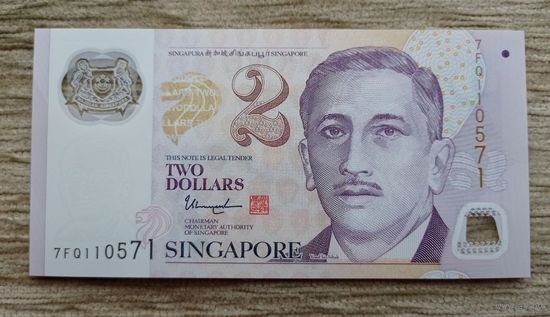 Werty71 Сингапур 2 доллара 2011 UNC банкнота Медицинский колледж 2 треугольника полимер