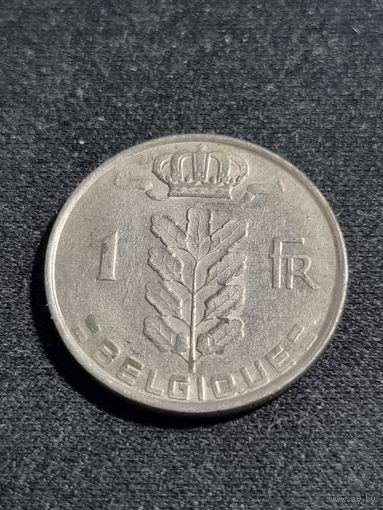 Бельгия 1 франк 1979