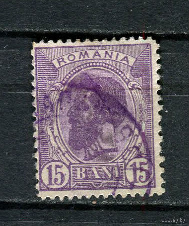 Королевство Румыния - 1900/1911 - Король Кароль I 15B - [Mi.137] - 1 марка. Гашеная.  (Лот 46EA)-T2P22