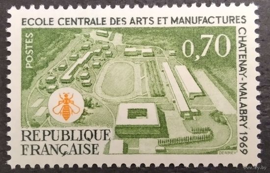 Франция. 1969г. Mi1685**. Здание инженерной школы.