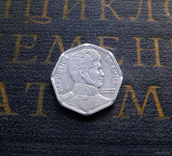 1 песо 2003 Чили #01