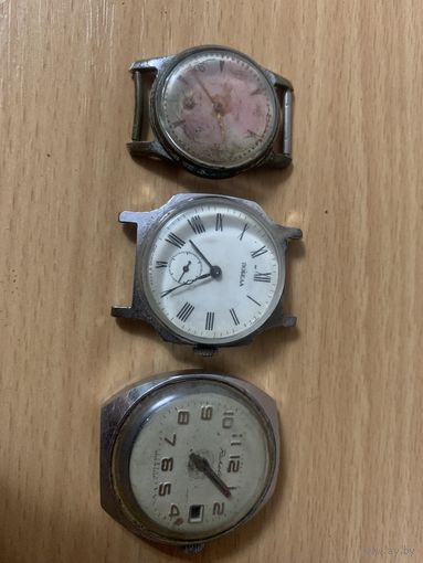 Часы 3 шт не на ходу