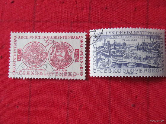 ЧССР. 1958. 1-я выставка ист.-архивн. документов. Сер. 2 м.