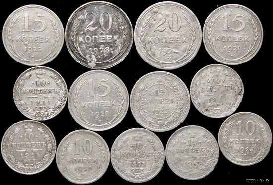 Билон 1903-1930 г. Одним лотом!