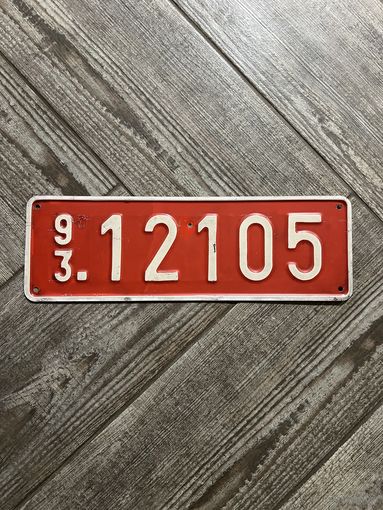 Номерной знак - автономер Бельгия 1993г