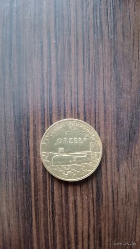 2 злотых 2012 Подводная лодка "Орёл"