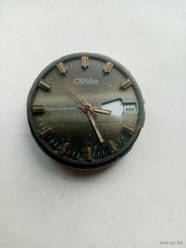 МЕХАНИЗМ СЛАВА