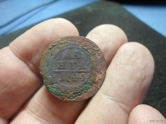 Денга 1744 г. Российская Империя Елизавета Петровна