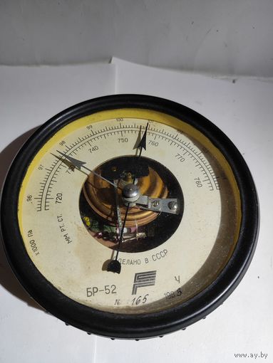 Барометр БР-52 .Нерабочий.