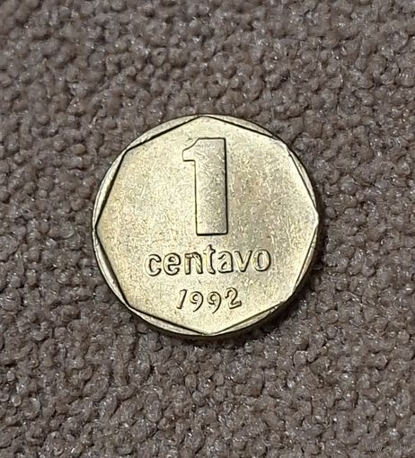 Аргентина 1 сентаво, 1992 Круг, рубчатый гурт aUNC