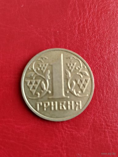Украина 1 гривна 2001