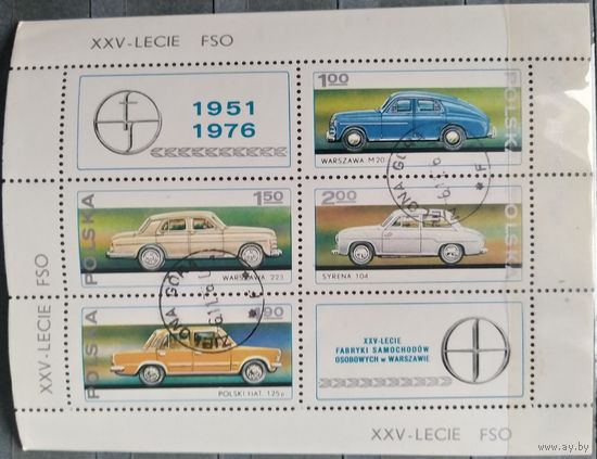 Польша 1976 Автомобили.