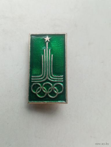 ЗНАЧОК ОЛИМПИАДА 80