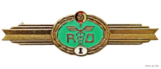 Национальная народная армия ГДР. Знак классификации специалиста тыловой службы. 31 класс