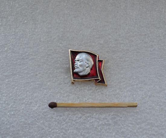 Ленин.