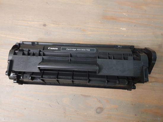Неисправный картридж от принтера Canon 103-303-703 mc1-5309-m1-3h , барабан точно испорчен, в остальном не знаю. Отдаю как есть.