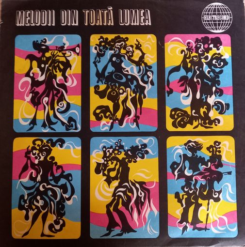Melodii Din Toata Lumea VI