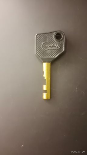 Ключик Номер 8