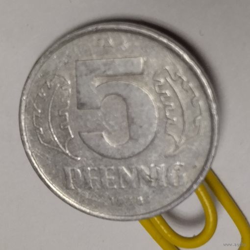 ГДР 5 пфеннигов, 1968