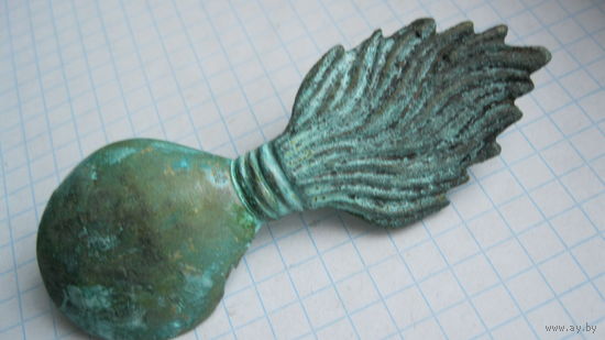 Гренада, РИА. Бронза, литье.