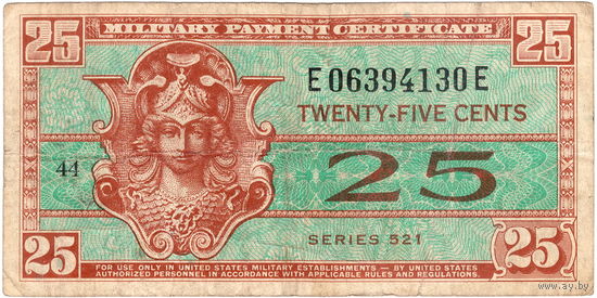 США, военные купоны, серия 521 (1954-58 г.г.), 25 центов