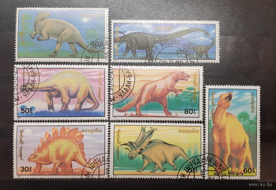 Монголия. 1990 год. Фауна. Динозавры (141)