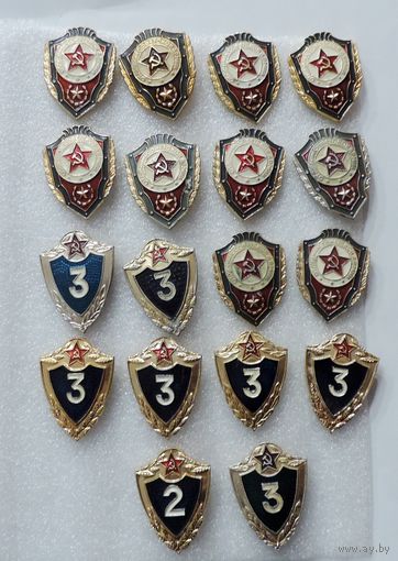 Значки "Отличник ВС СССР и солдатской классности" 18 шт. Алюминий.