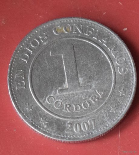 Никарагуа 1 кордоба 2007